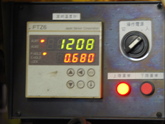 サーモスポットセンサー